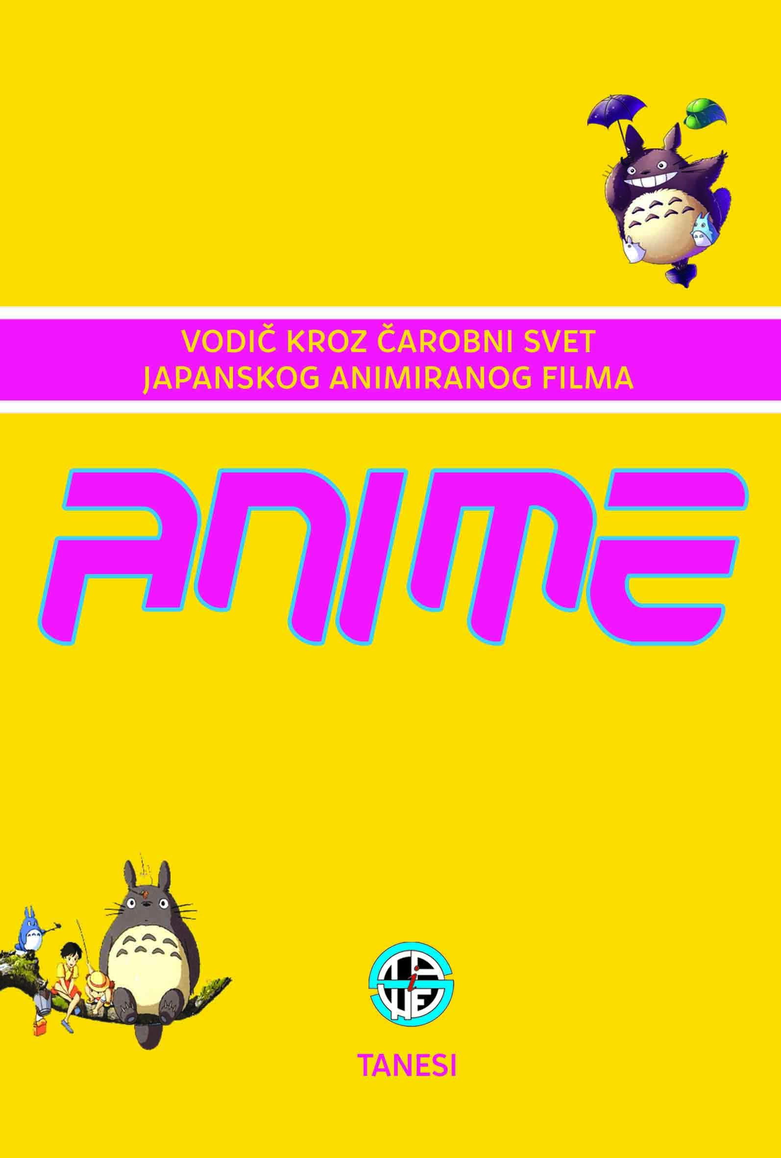ANIME