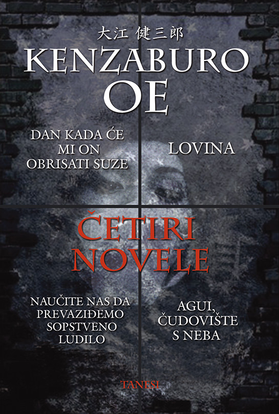 CETIRI-NOVELE-1