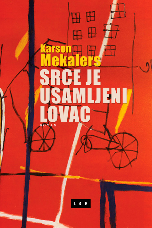 Srce-je-usamljeni-lovac