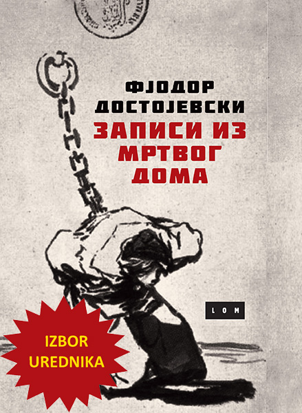 KoricaKafka.qxd