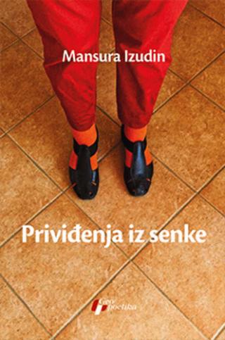 prividjenja-iz-senke