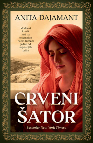 crveni_sator-anita_dajamant_v