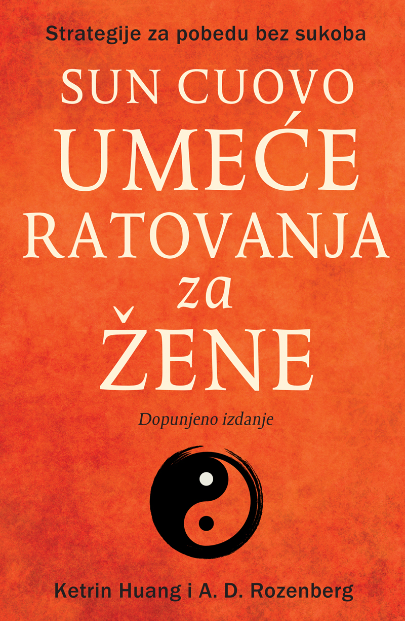 sun-cuovo-umece-ratovanja-za-zene
