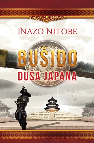 busido_dusa_japana_vv