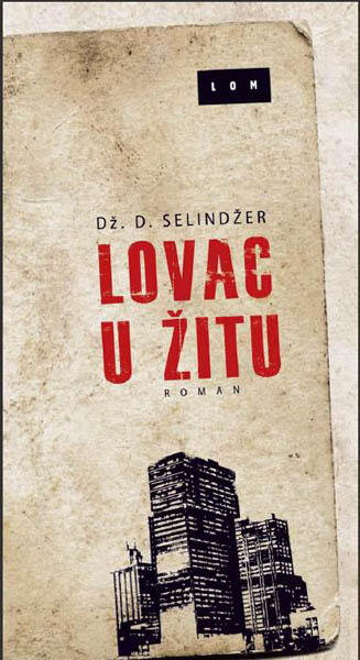Lovac u žitu TP